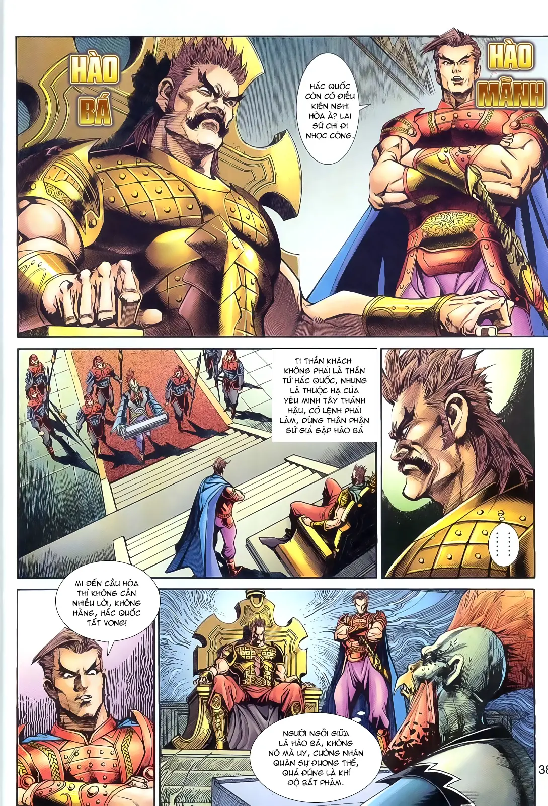 Thần Binh Huyền Kỳ 3+3.5 Chapter 20 - Trang 36