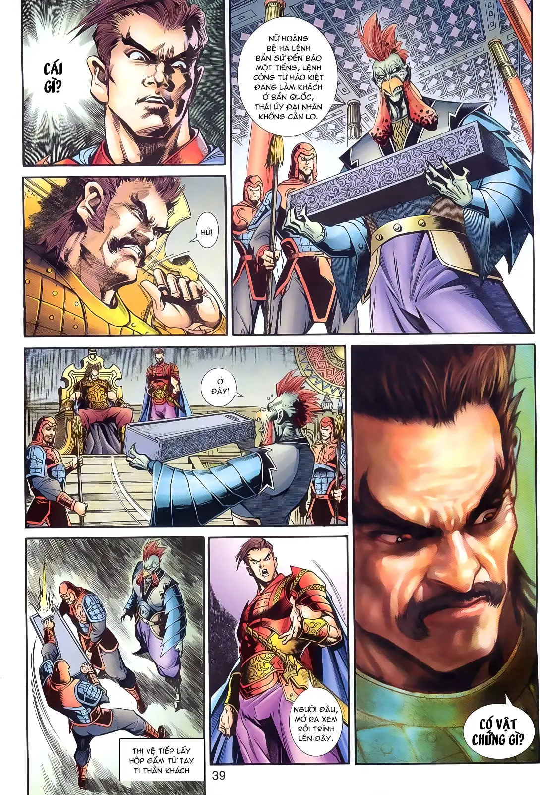 Thần Binh Huyền Kỳ 3+3.5 Chapter 20 - Trang 37