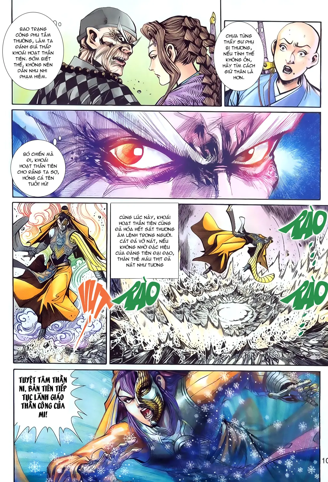 Thần Binh Huyền Kỳ 3+3.5 Chapter 20 - Trang 8