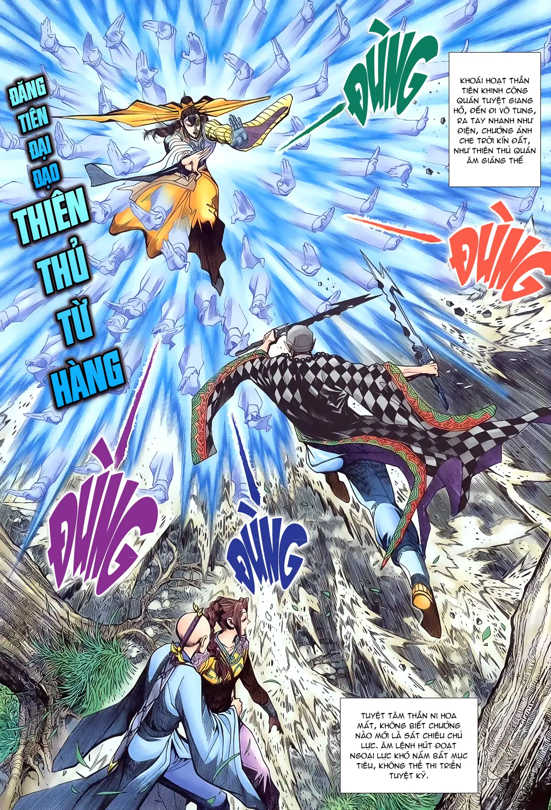 Thần Binh Huyền Kỳ 3+3.5 Chapter 20 - Trang 9