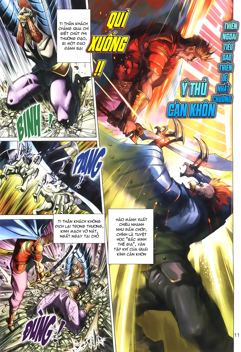 Thần Binh Huyền Kỳ 3+3.5 Chapter 21 - Trang 12