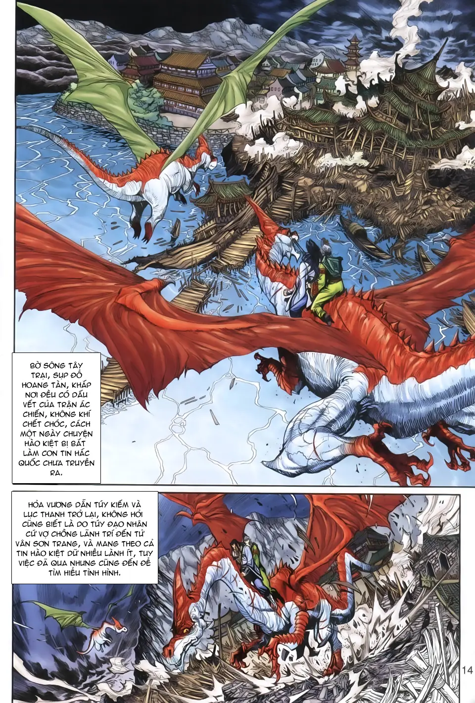 Thần Binh Huyền Kỳ 3+3.5 Chapter 21 - Trang 15