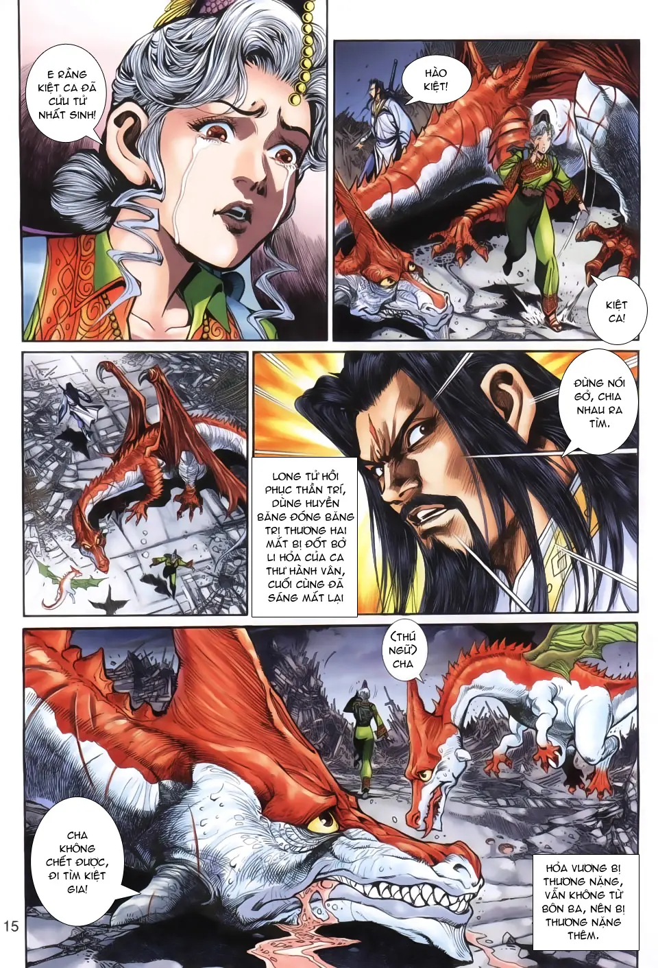 Thần Binh Huyền Kỳ 3+3.5 Chapter 21 - Trang 16