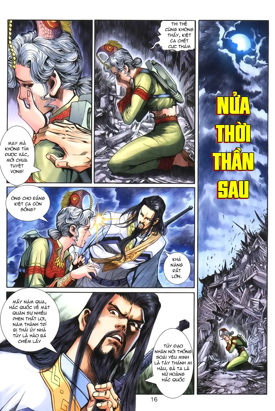 Thần Binh Huyền Kỳ 3+3.5 Chapter 21 - Trang 17