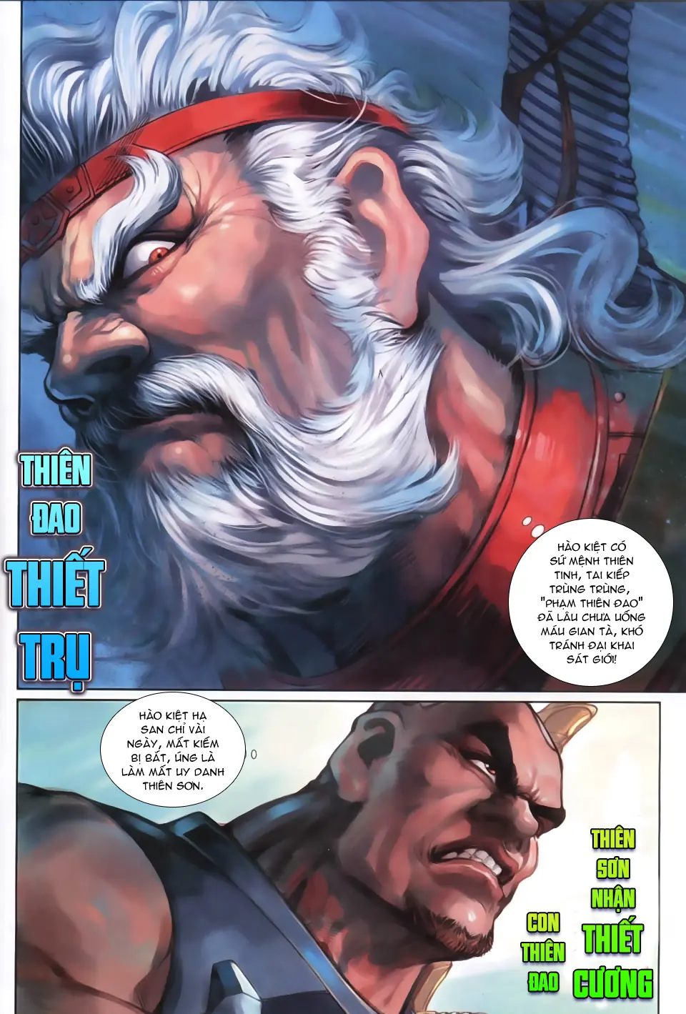 Thần Binh Huyền Kỳ 3+3.5 Chapter 21 - Trang 20