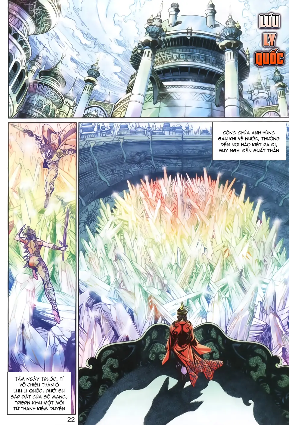 Thần Binh Huyền Kỳ 3+3.5 Chapter 21 - Trang 22