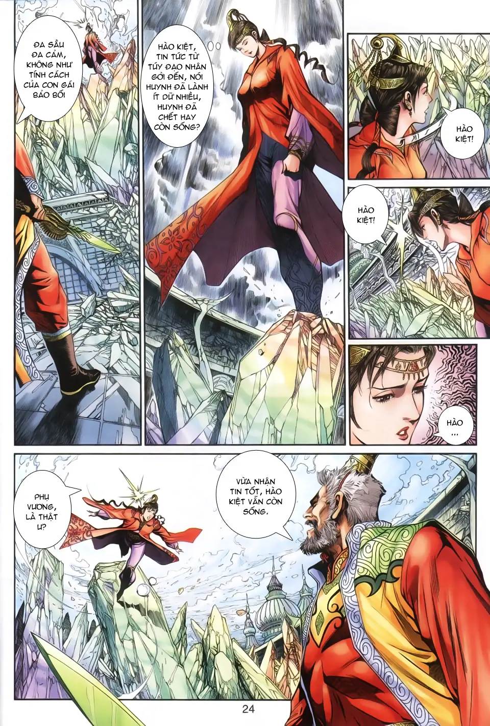 Thần Binh Huyền Kỳ 3+3.5 Chapter 21 - Trang 24