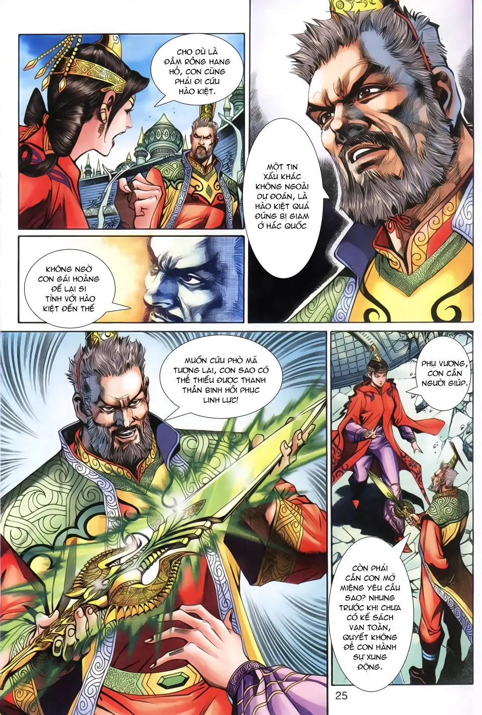 Thần Binh Huyền Kỳ 3+3.5 Chapter 21 - Trang 25