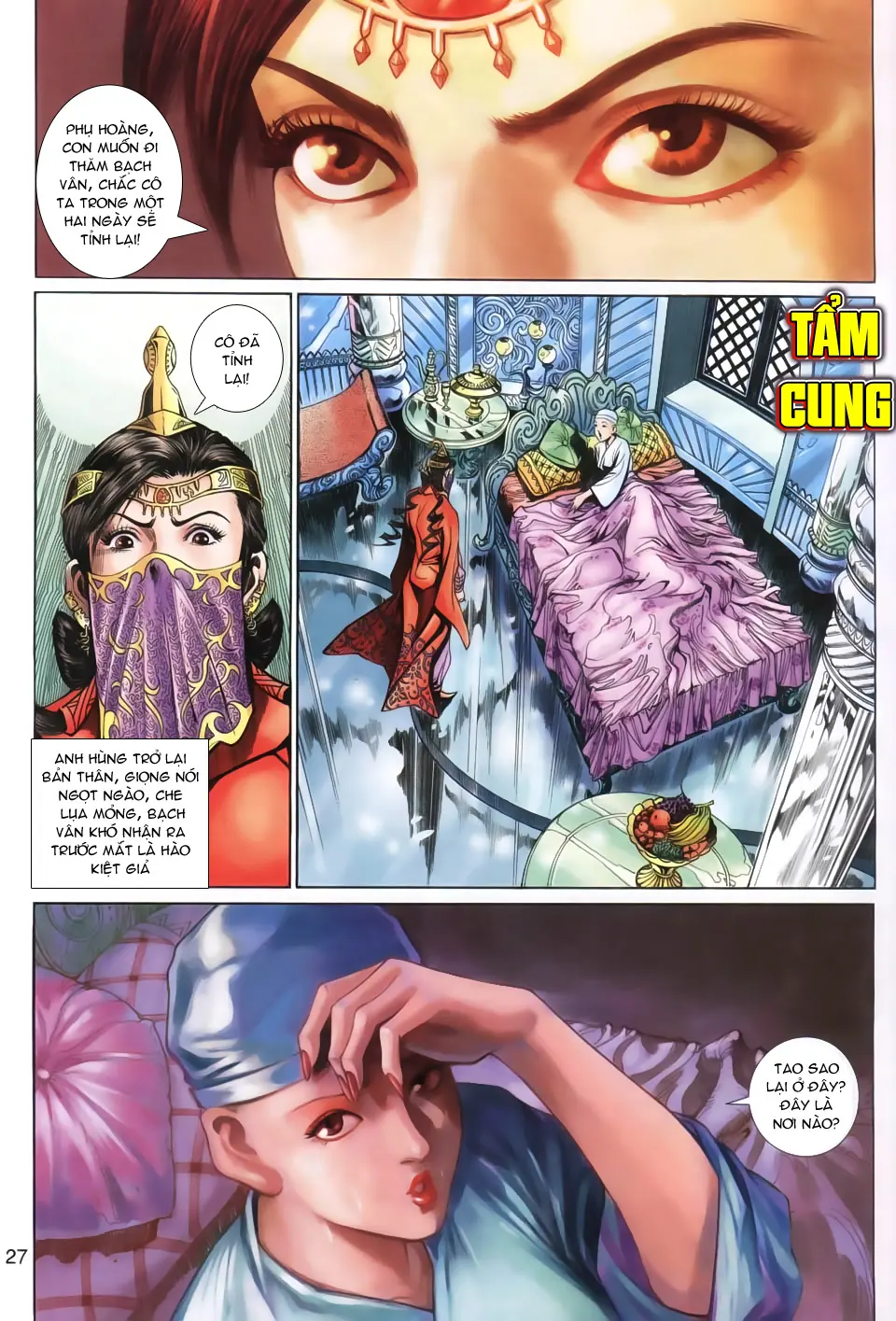 Thần Binh Huyền Kỳ 3+3.5 Chapter 21 - Trang 27