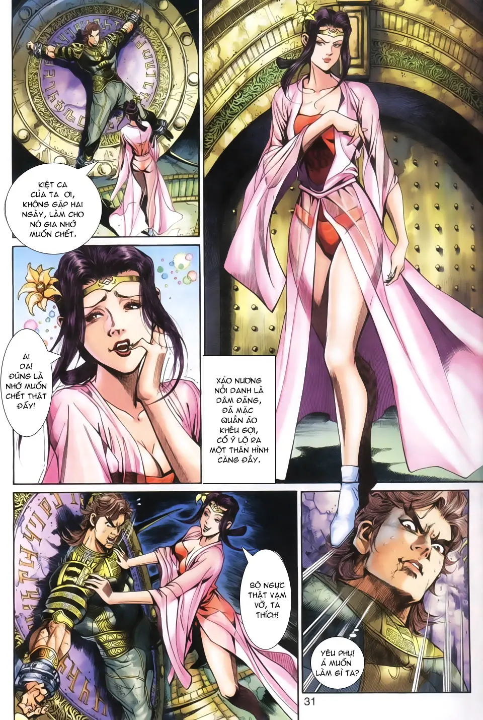 Thần Binh Huyền Kỳ 3+3.5 Chapter 21 - Trang 31