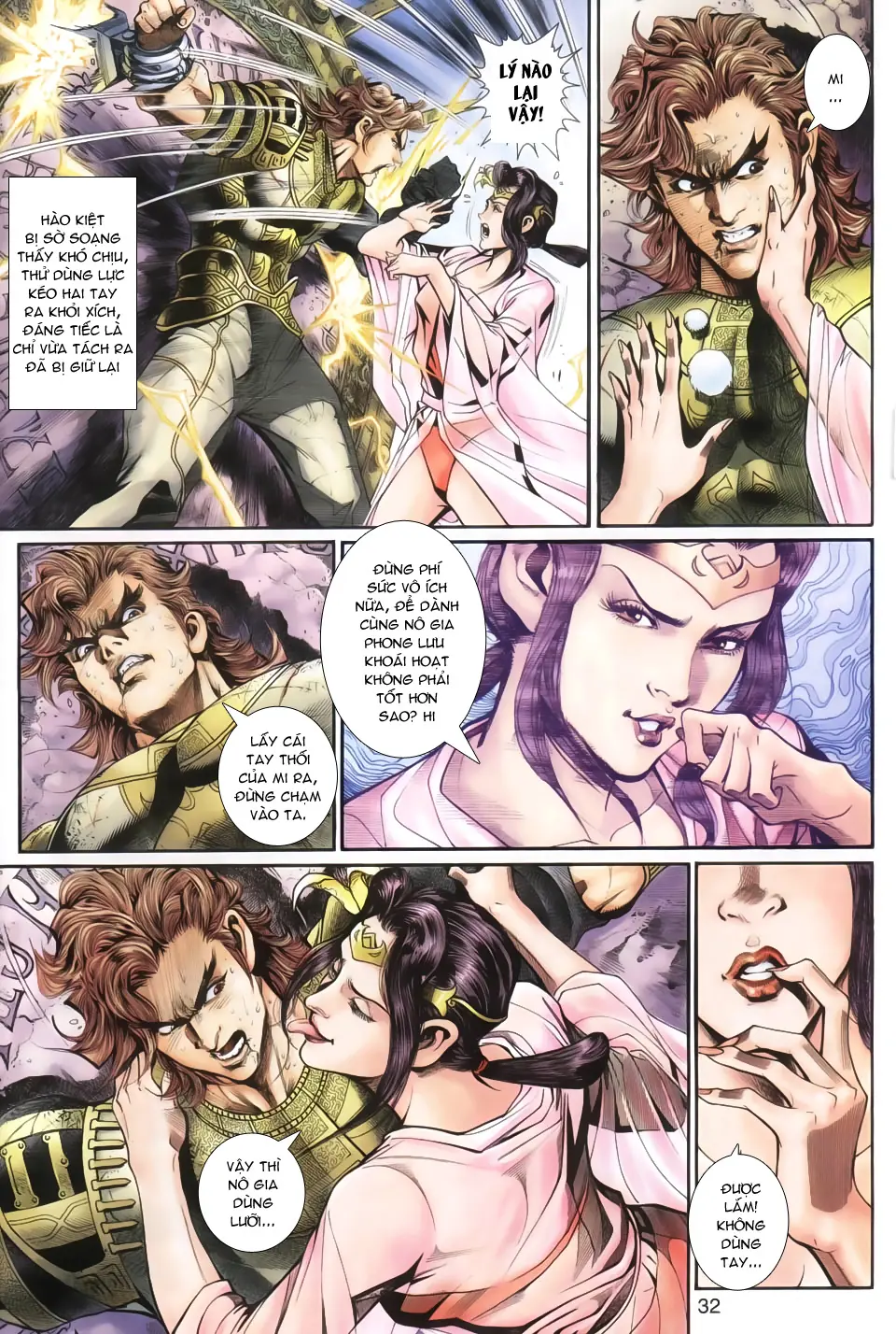Thần Binh Huyền Kỳ 3+3.5 Chapter 21 - Trang 32