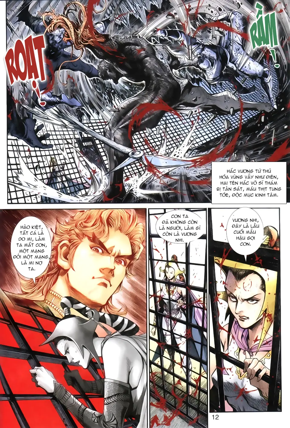 Thần Binh Huyền Kỳ 3+3.5 Chapter 22 - Trang 13