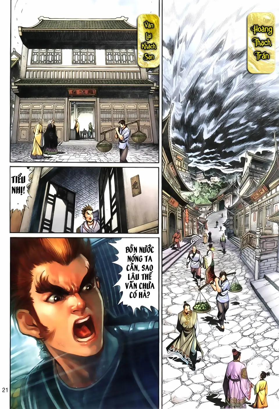 Thần Binh Huyền Kỳ 3+3.5 Chapter 22 - Trang 22