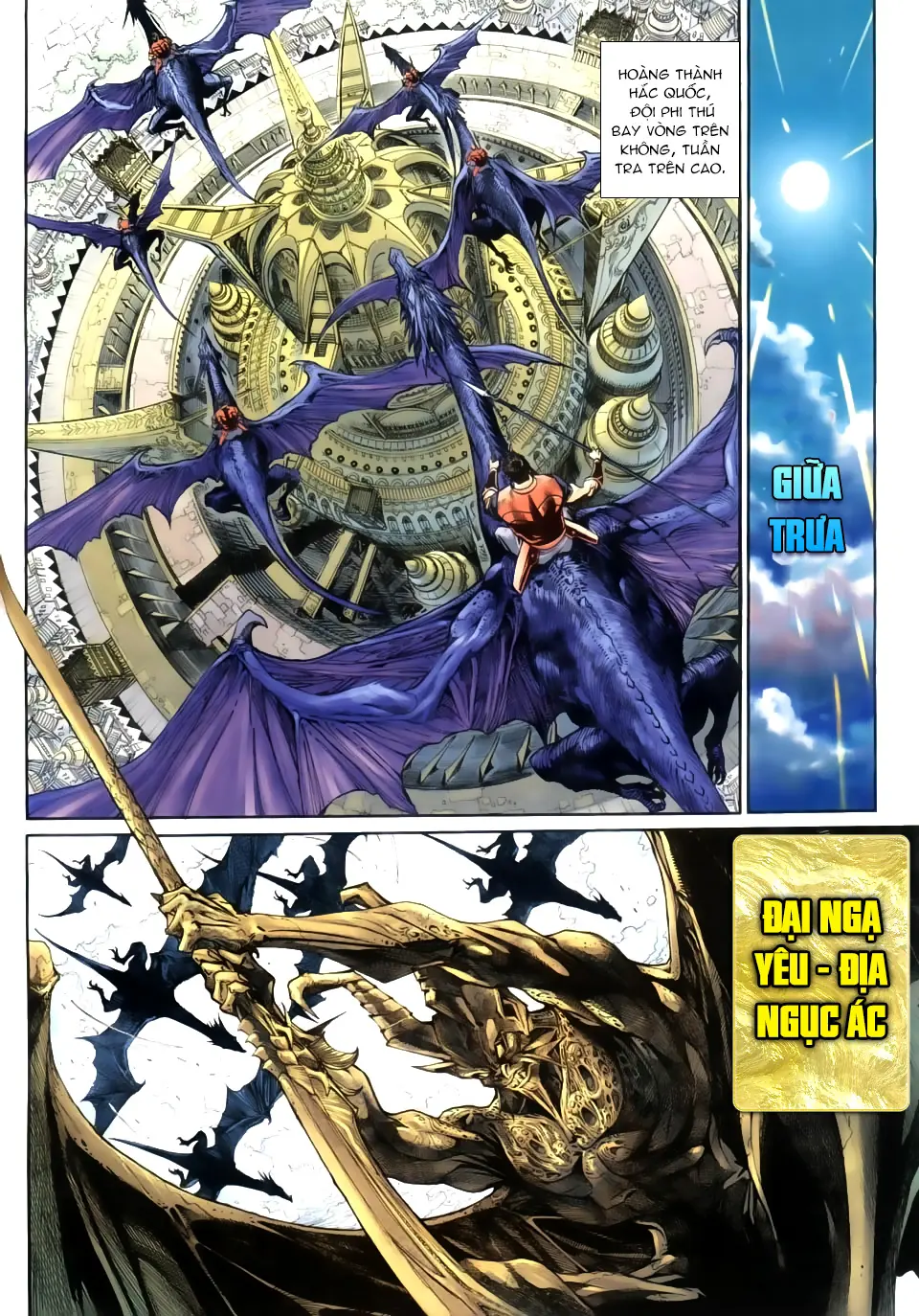 Thần Binh Huyền Kỳ 3+3.5 Chapter 22 - Trang 3