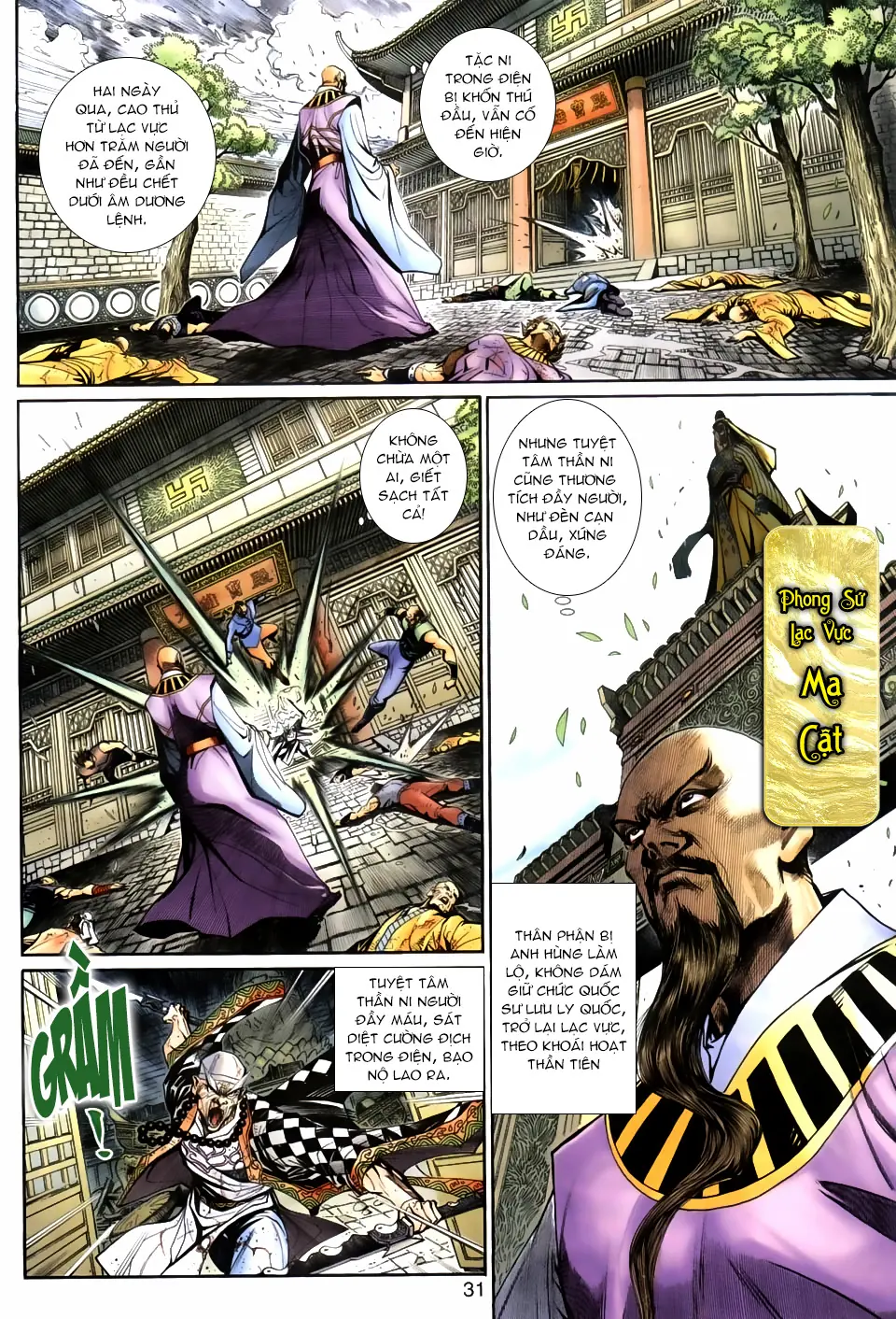 Thần Binh Huyền Kỳ 3+3.5 Chapter 22 - Trang 32