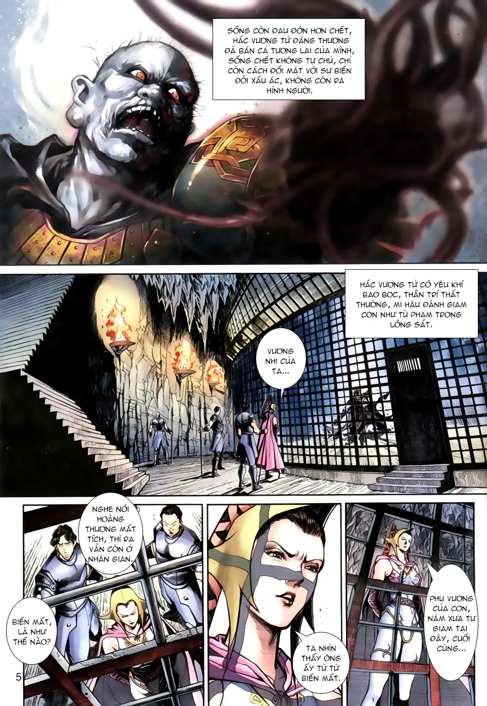 Thần Binh Huyền Kỳ 3+3.5 Chapter 22 - Trang 6
