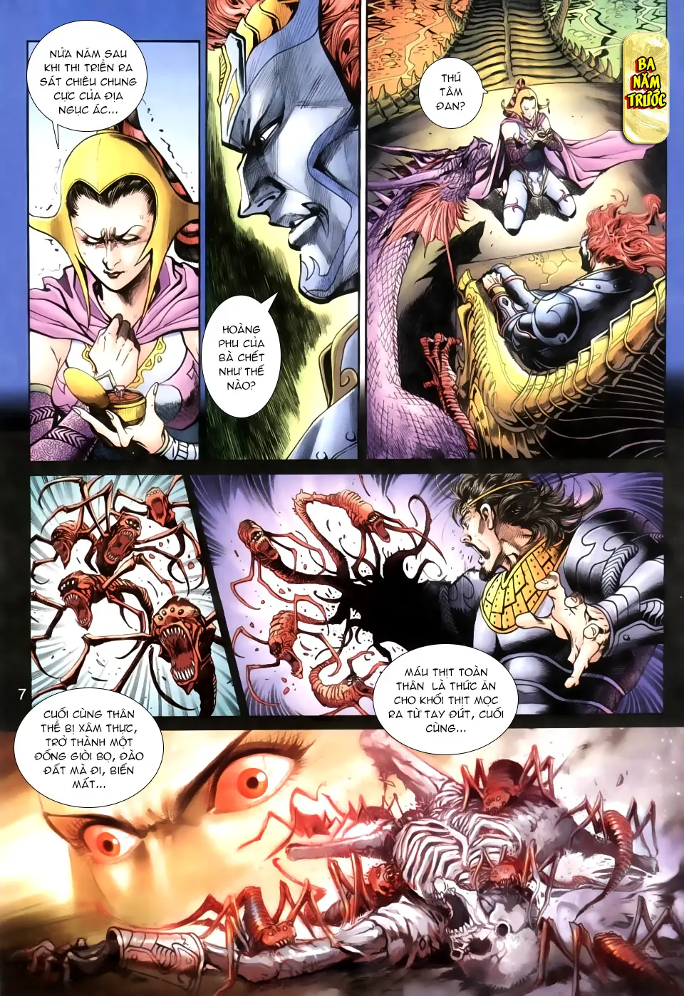 Thần Binh Huyền Kỳ 3+3.5 Chapter 22 - Trang 8