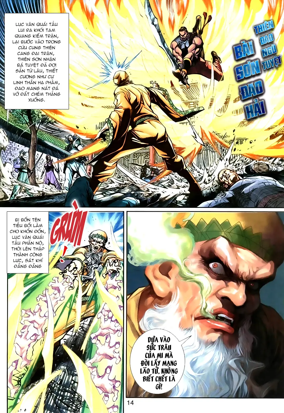 Thần Binh Huyền Kỳ 3+3.5 Chapter 23 - Trang 14