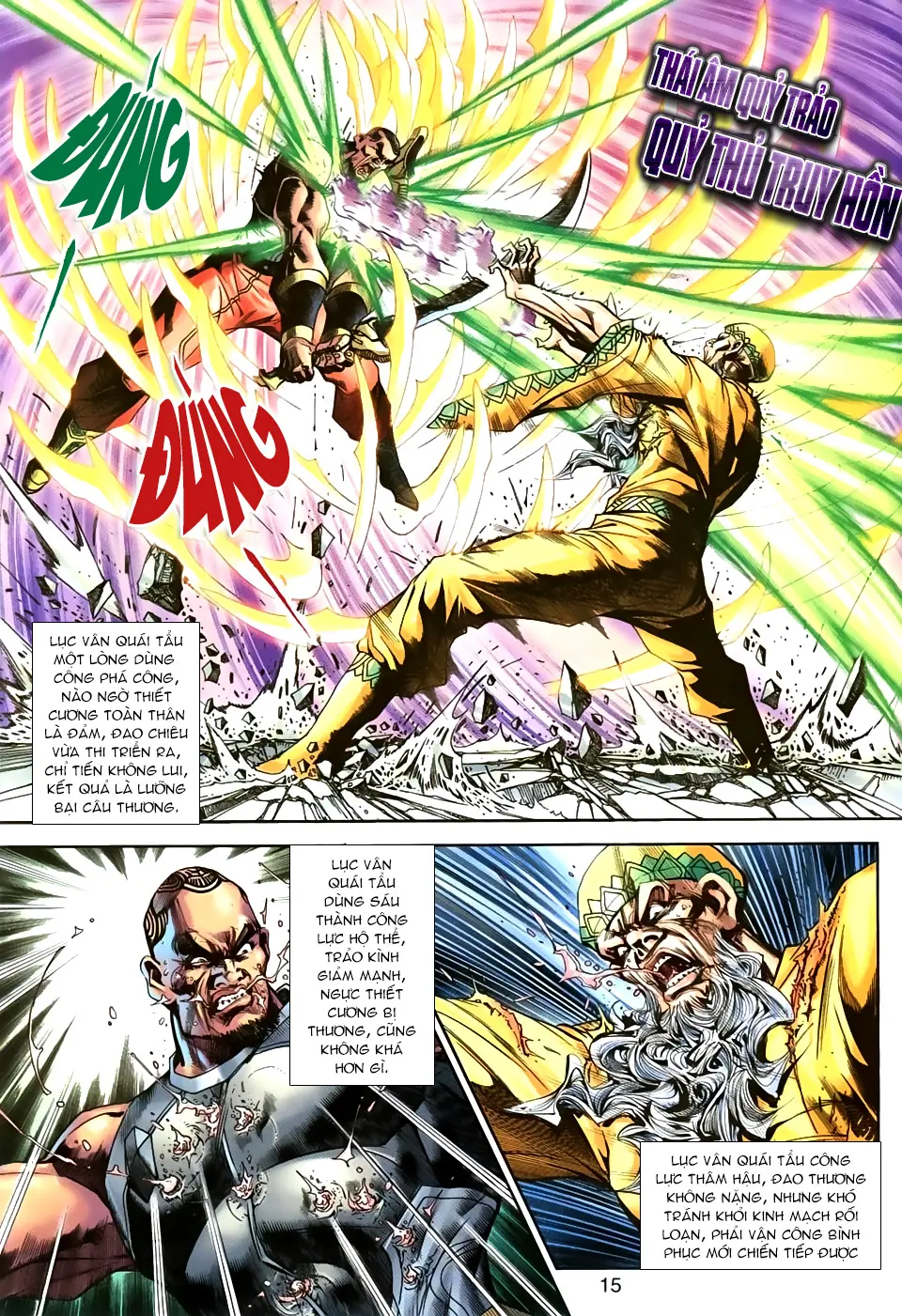 Thần Binh Huyền Kỳ 3+3.5 Chapter 23 - Trang 15