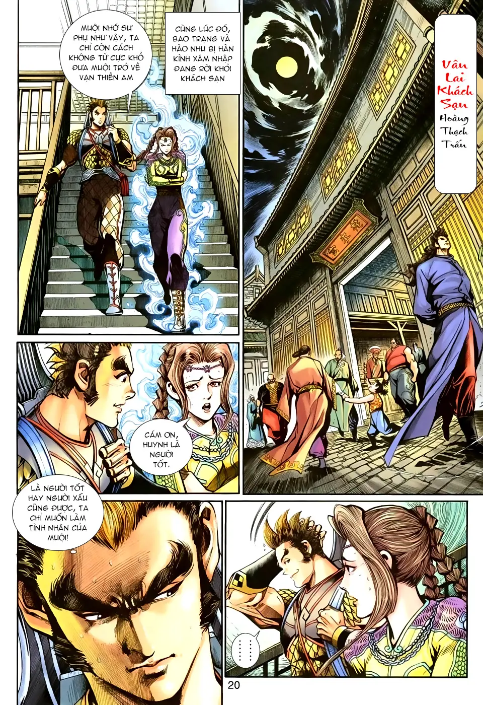 Thần Binh Huyền Kỳ 3+3.5 Chapter 23 - Trang 19