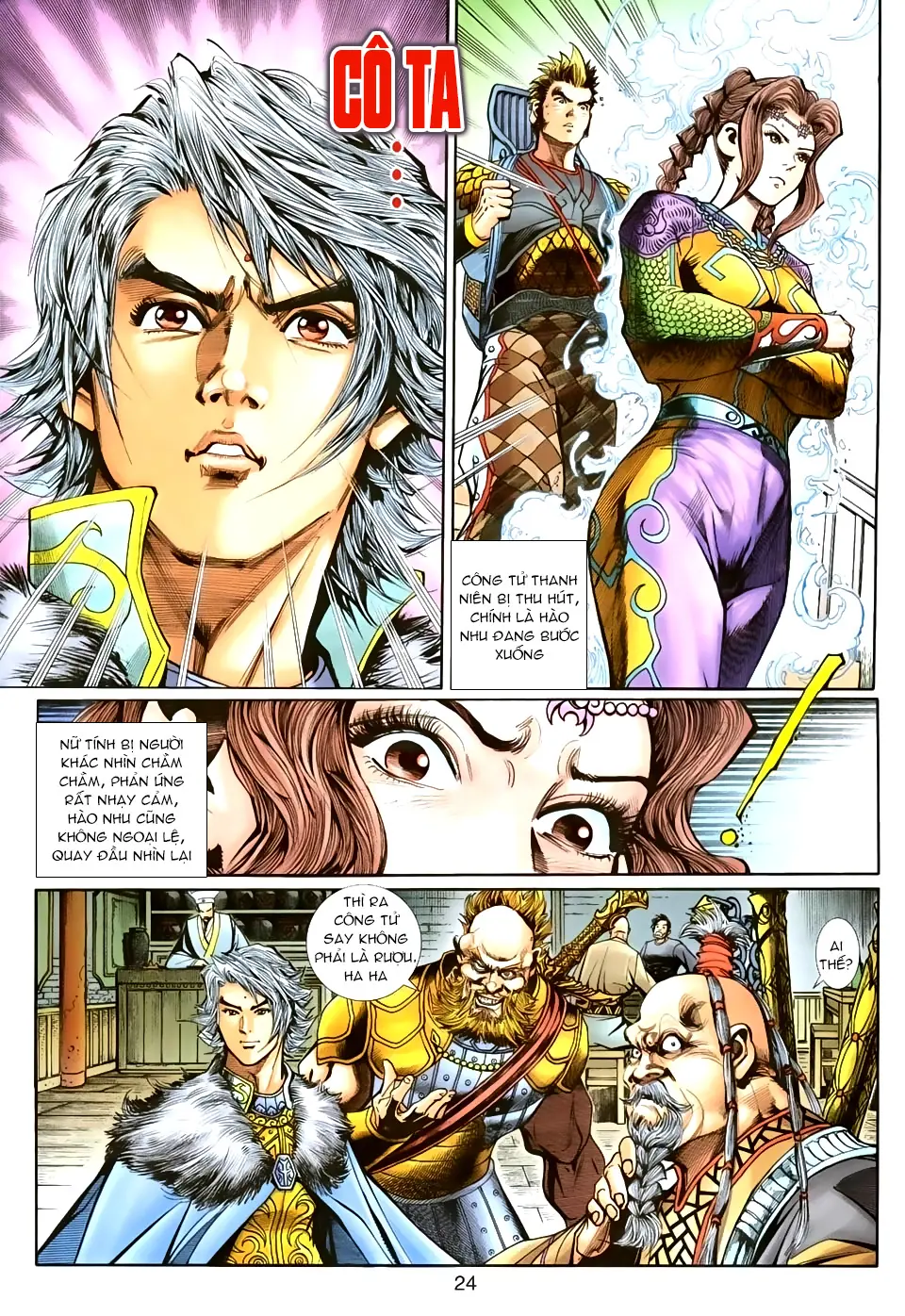 Thần Binh Huyền Kỳ 3+3.5 Chapter 23 - Trang 23