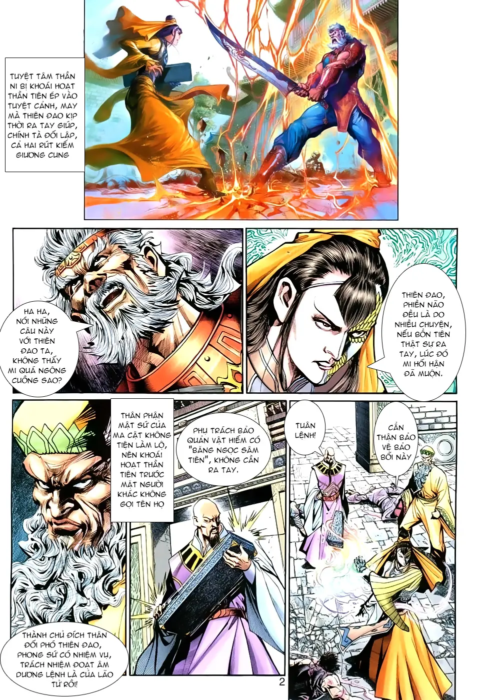 Thần Binh Huyền Kỳ 3+3.5 Chapter 23 - Trang 3