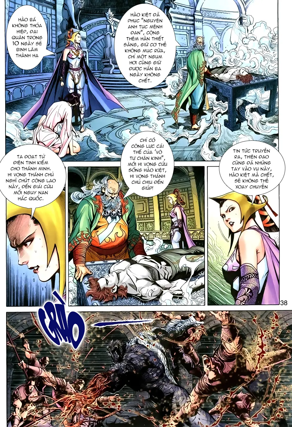 Thần Binh Huyền Kỳ 3+3.5 Chapter 23 - Trang 36