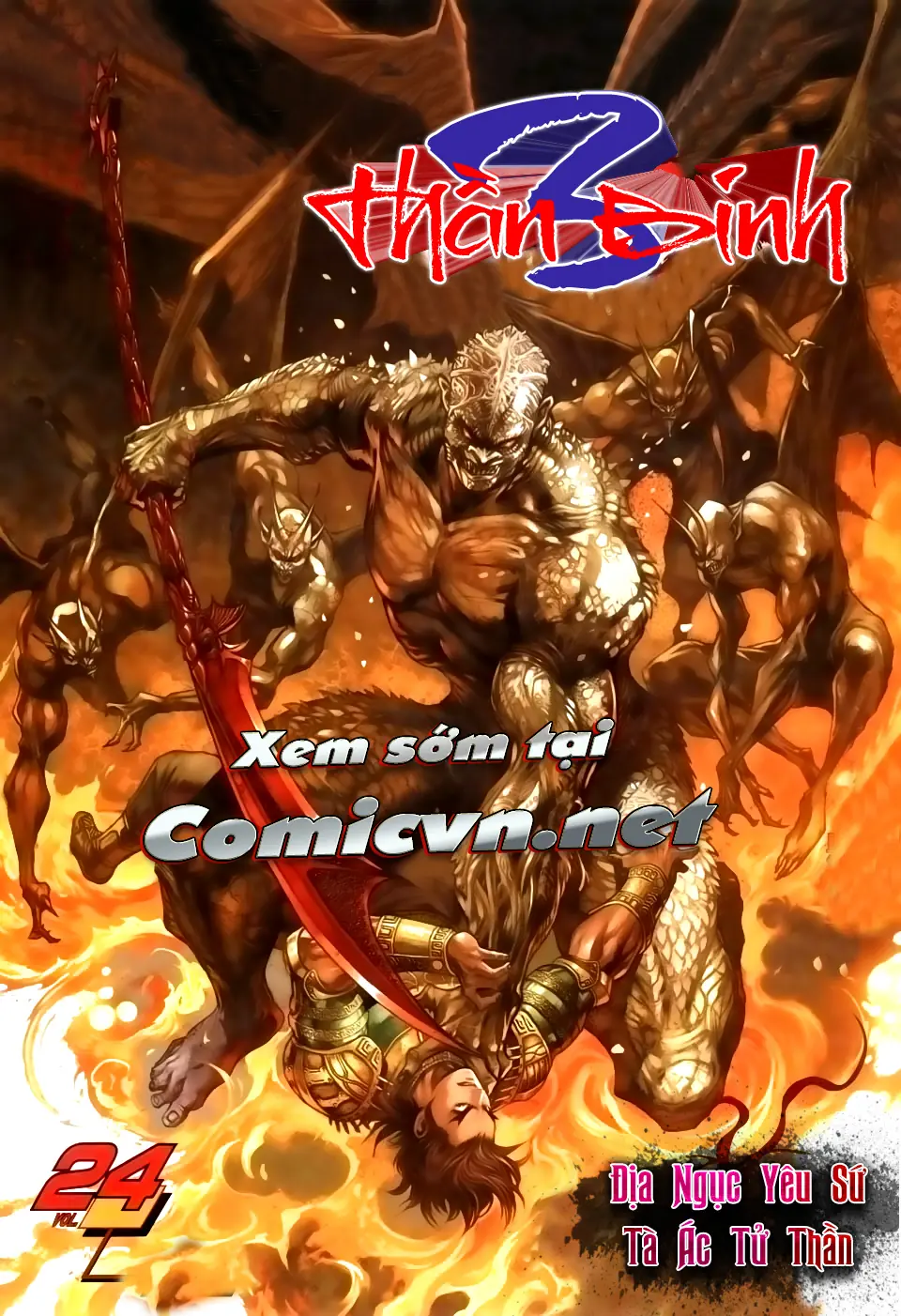 Thần Binh Huyền Kỳ 3+3.5 Chapter 23 - Trang 39