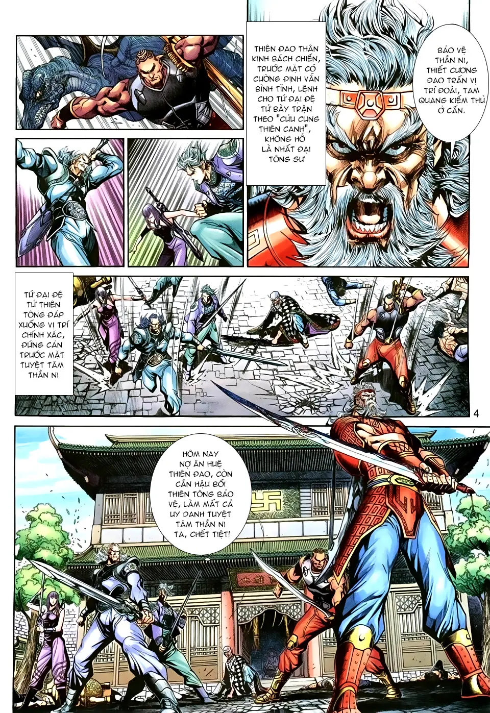 Thần Binh Huyền Kỳ 3+3.5 Chapter 23 - Trang 5