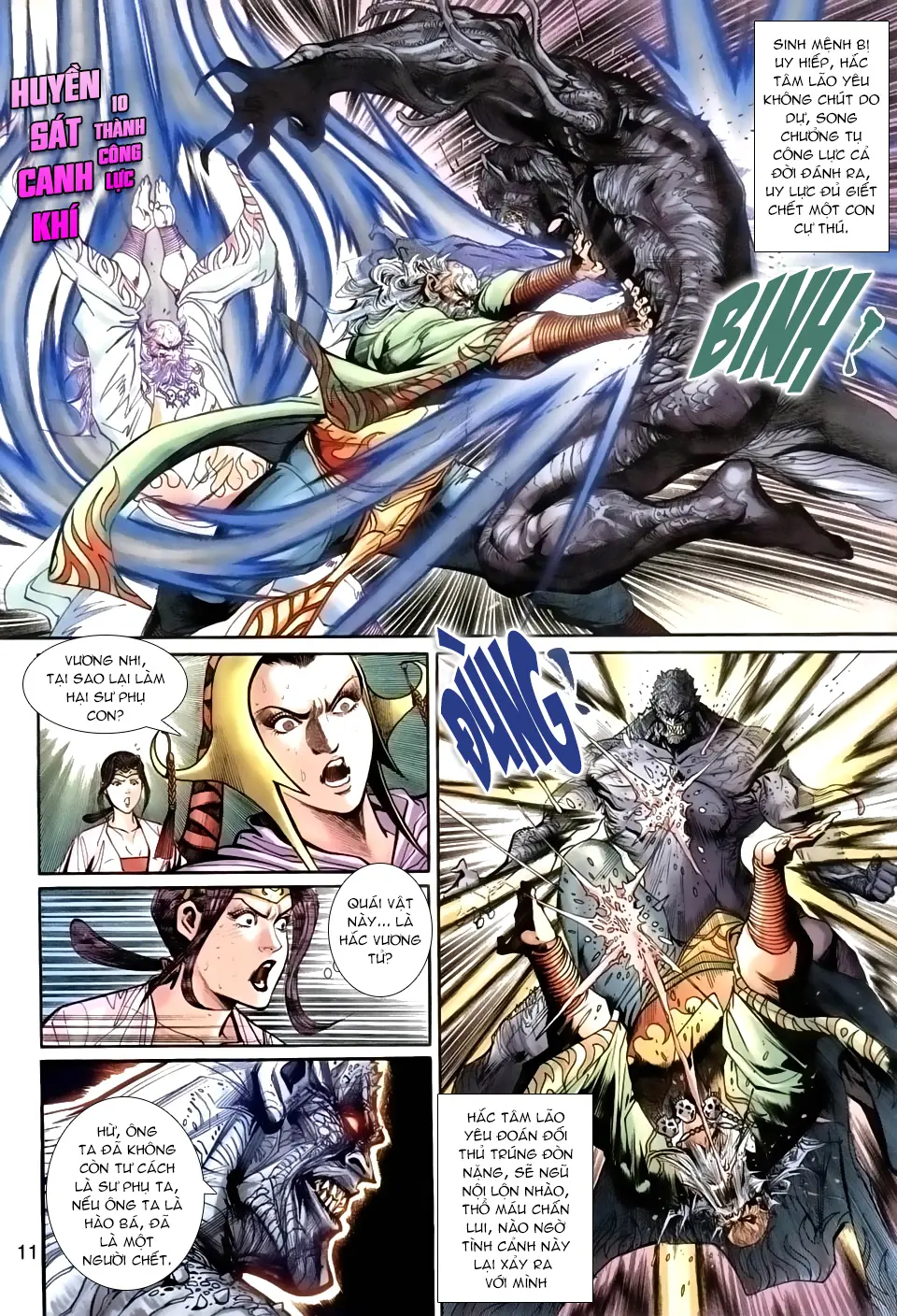Thần Binh Huyền Kỳ 3+3.5 Chapter 24 - Trang 11