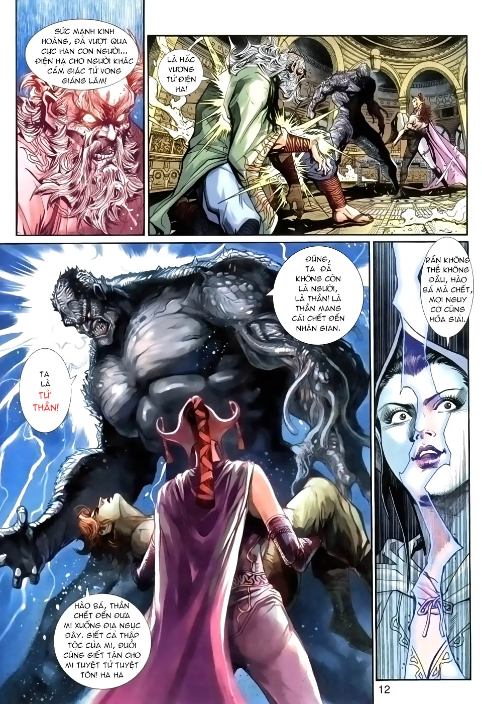 Thần Binh Huyền Kỳ 3+3.5 Chapter 24 - Trang 12