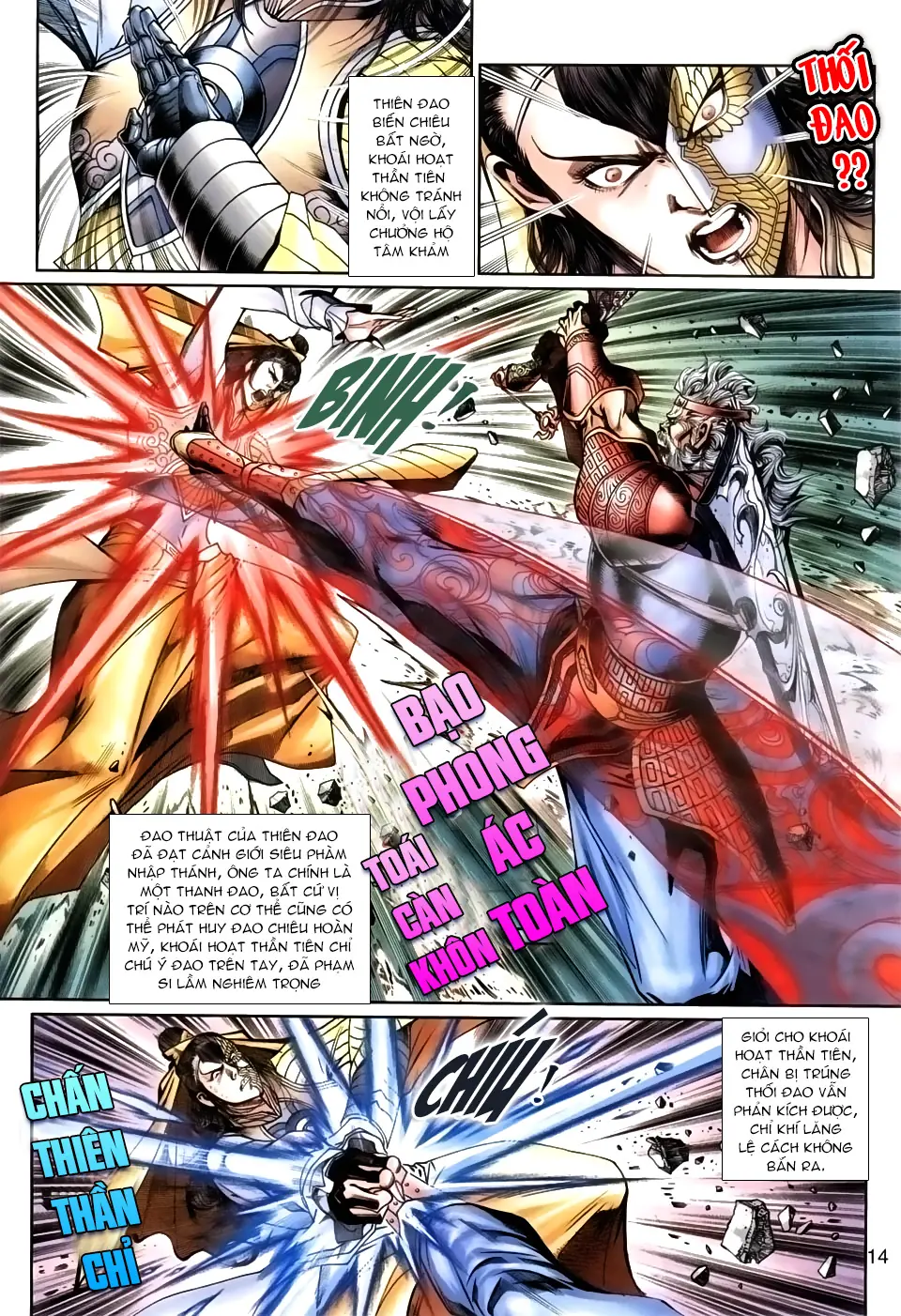 Thần Binh Huyền Kỳ 3+3.5 Chapter 24 - Trang 14