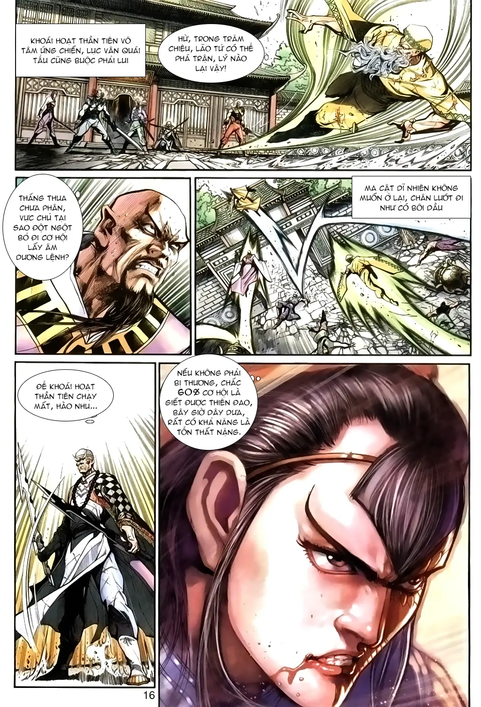 Thần Binh Huyền Kỳ 3+3.5 Chapter 24 - Trang 16