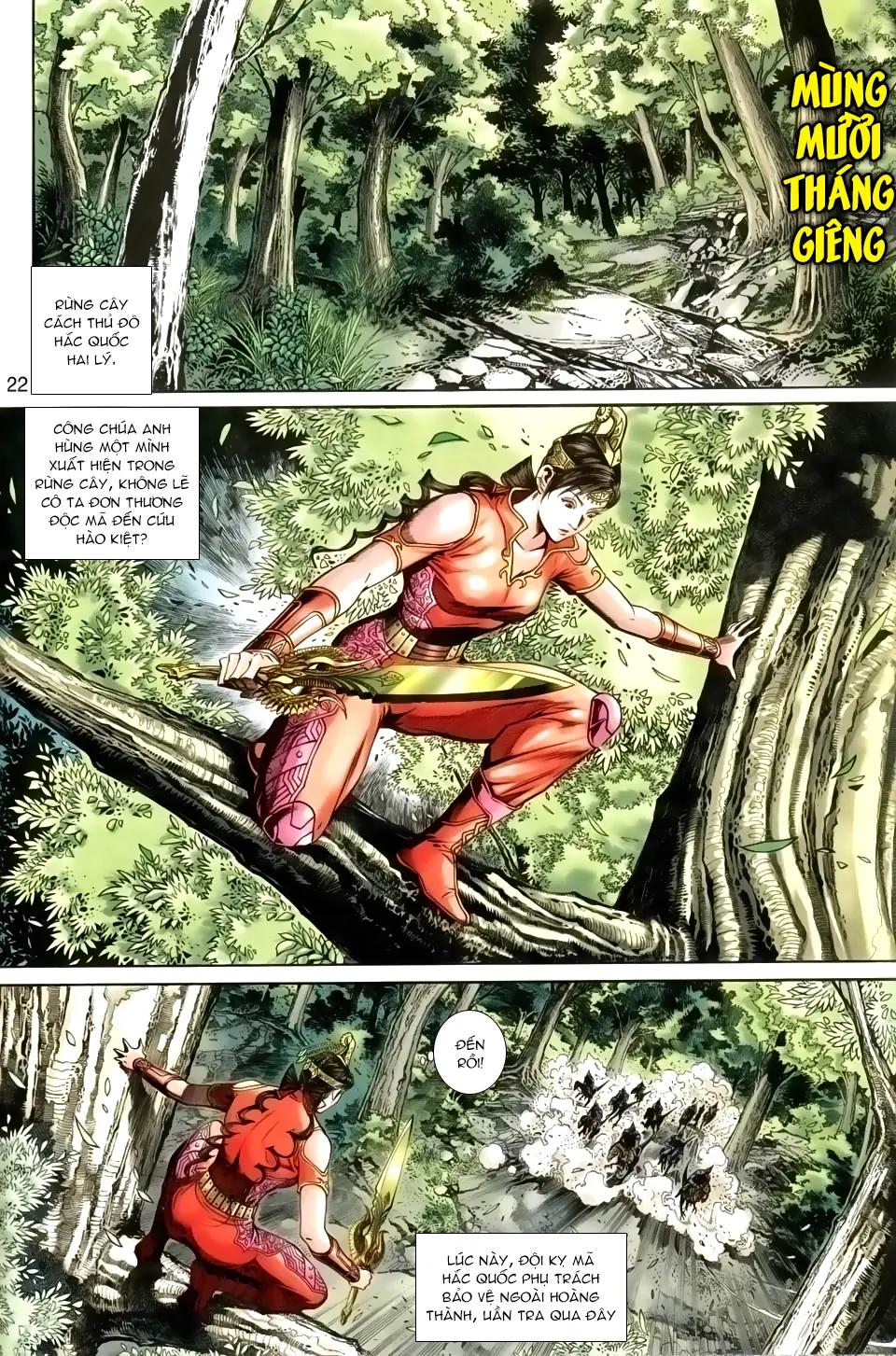 Thần Binh Huyền Kỳ 3+3.5 Chapter 24 - Trang 22