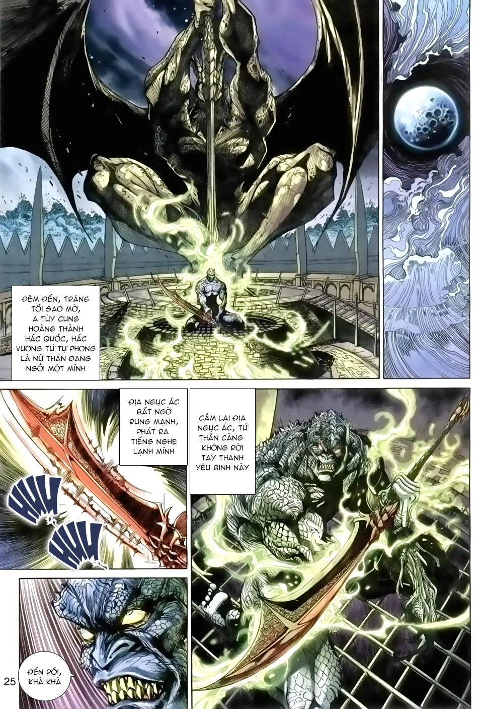 Thần Binh Huyền Kỳ 3+3.5 Chapter 24 - Trang 25