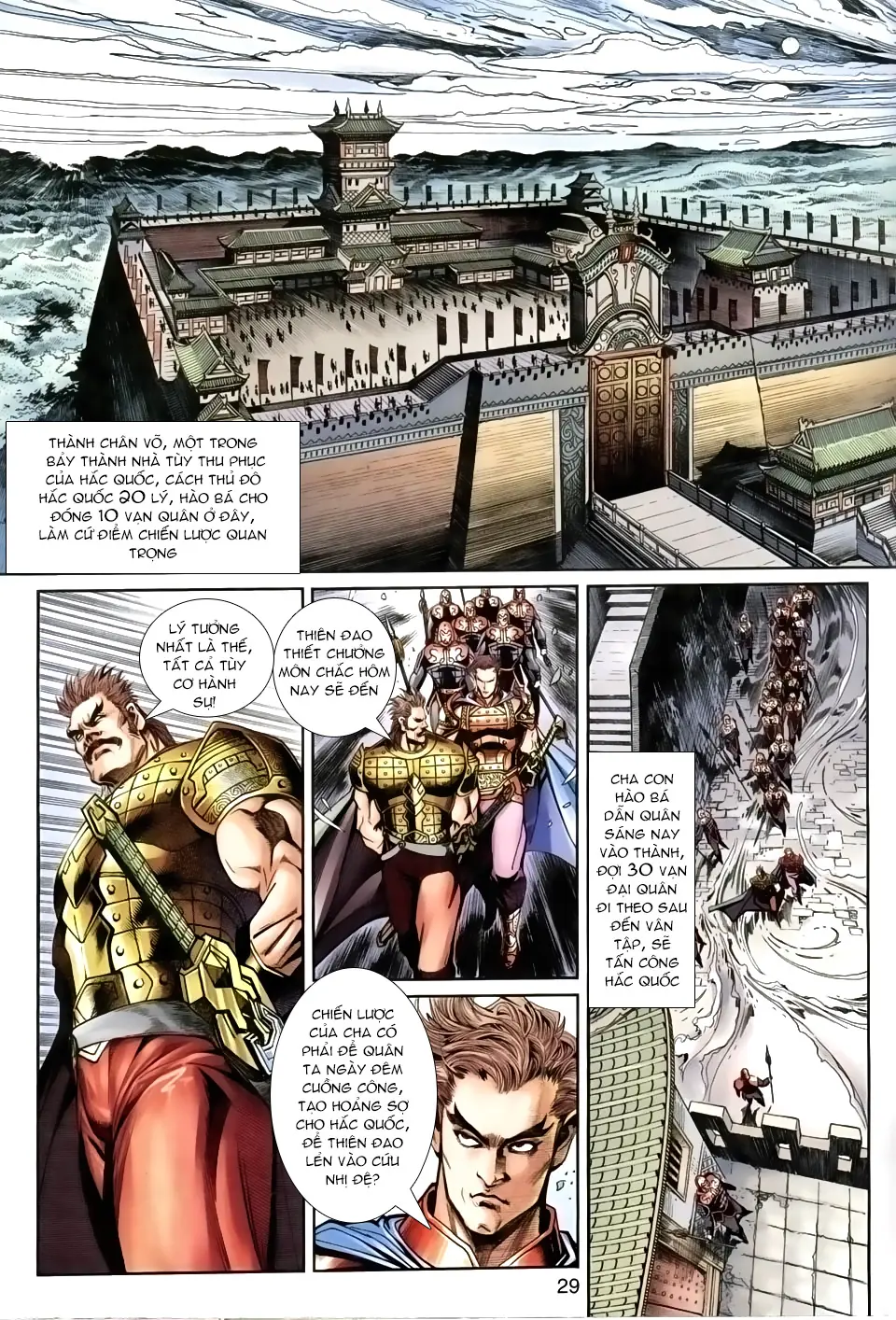 Thần Binh Huyền Kỳ 3+3.5 Chapter 24 - Trang 29