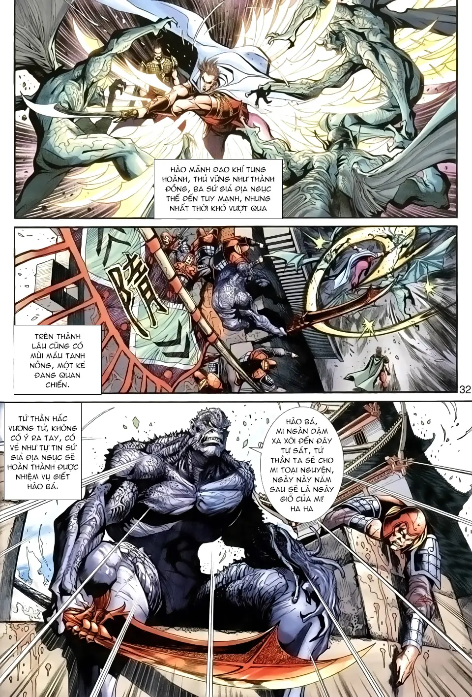 Thần Binh Huyền Kỳ 3+3.5 Chapter 24 - Trang 31