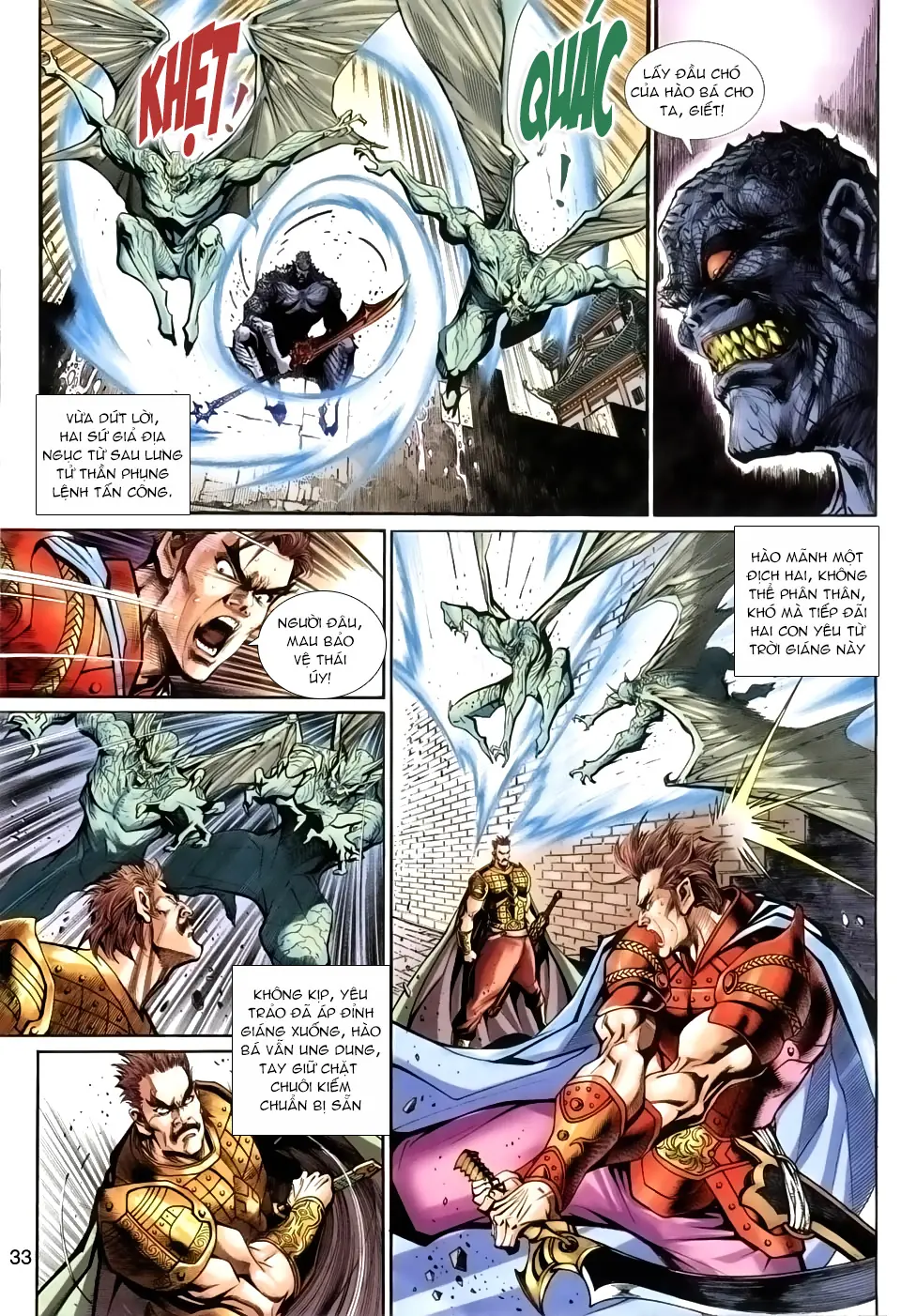 Thần Binh Huyền Kỳ 3+3.5 Chapter 24 - Trang 32