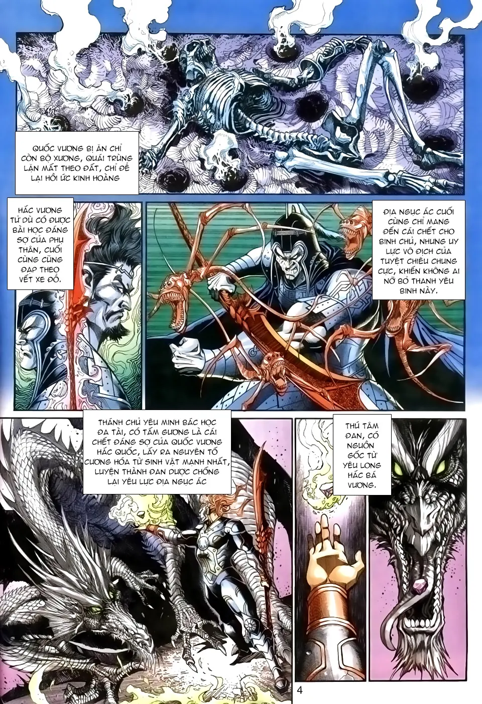 Thần Binh Huyền Kỳ 3+3.5 Chapter 24 - Trang 4