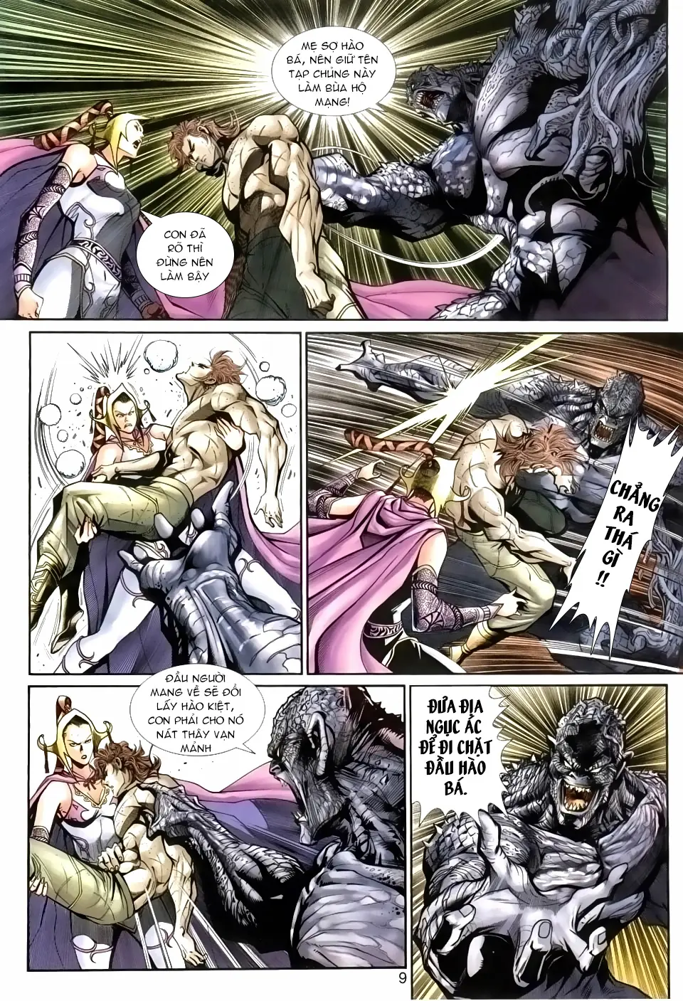 Thần Binh Huyền Kỳ 3+3.5 Chapter 24 - Trang 9