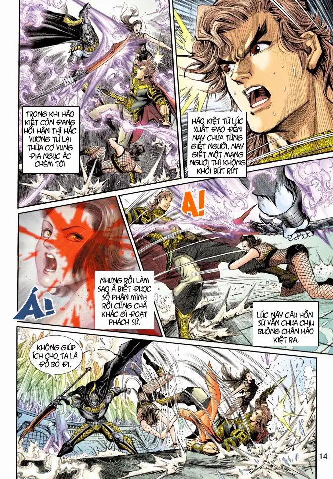 Thần Binh Huyền Kỳ 3+3.5 Chapter 3 - Trang 14
