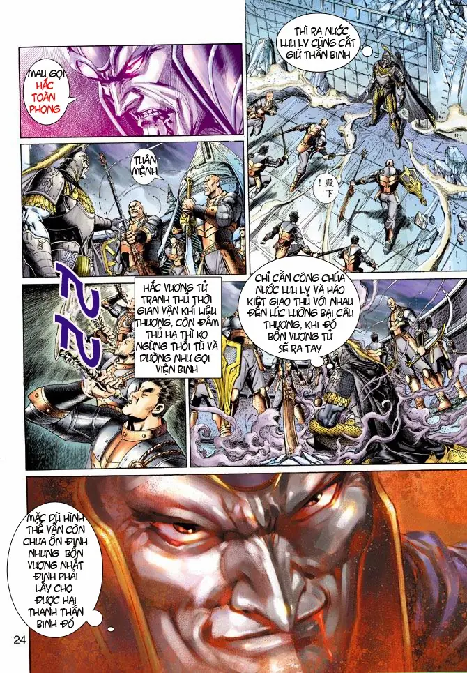 Thần Binh Huyền Kỳ 3+3.5 Chapter 3 - Trang 24