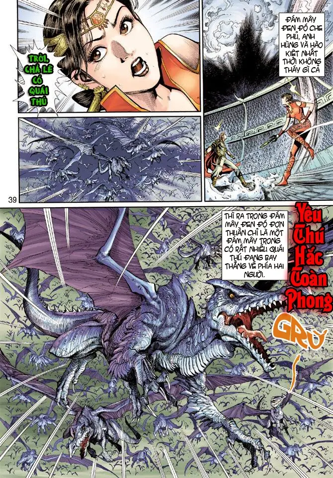 Thần Binh Huyền Kỳ 3+3.5 Chapter 3 - Trang 39