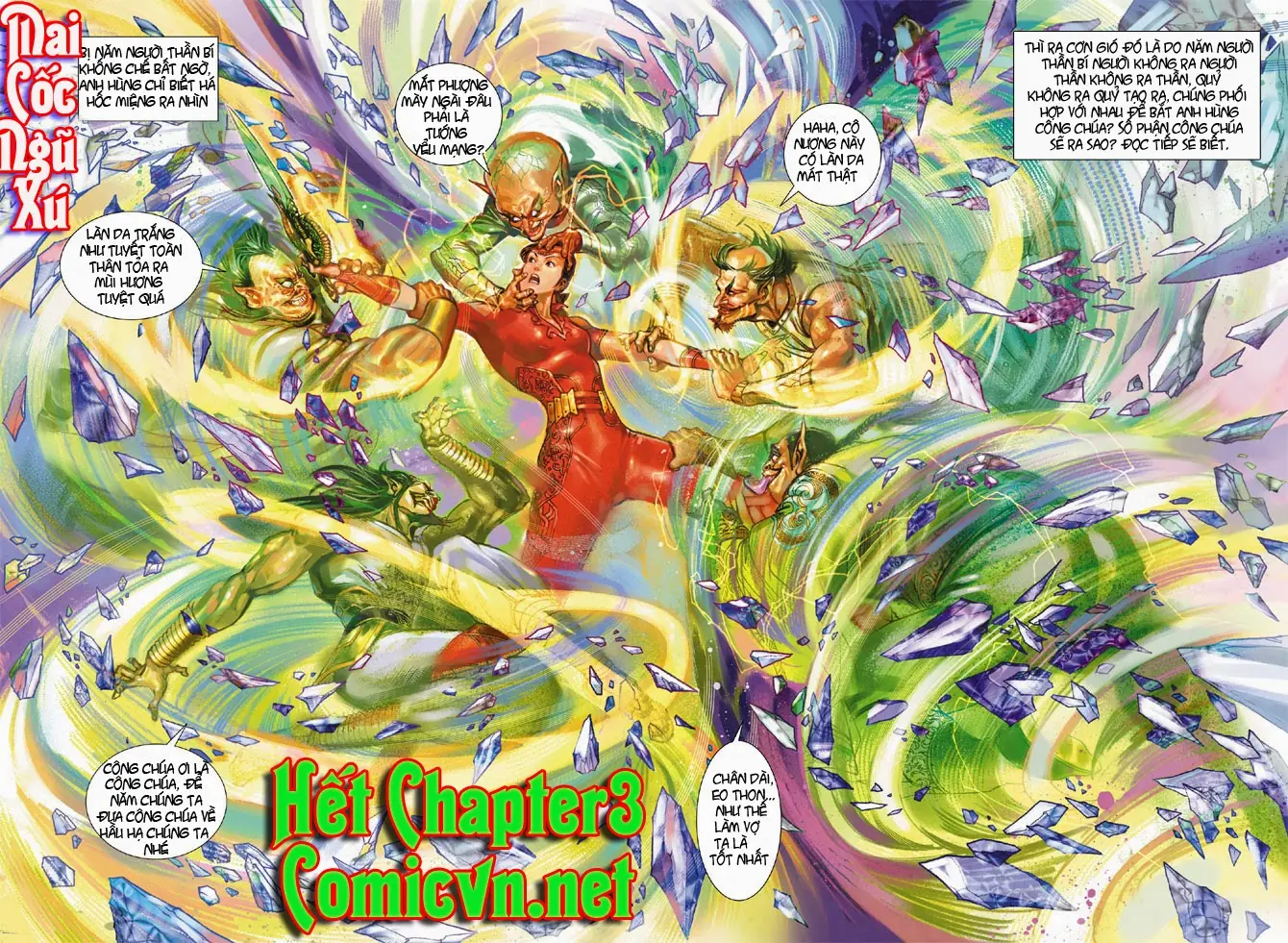 Thần Binh Huyền Kỳ 3+3.5 Chapter 3 - Trang 42
