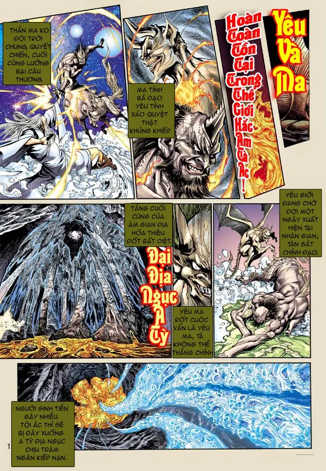 Thần Binh Huyền Kỳ 3+3.5 Chapter 4 - Trang 19