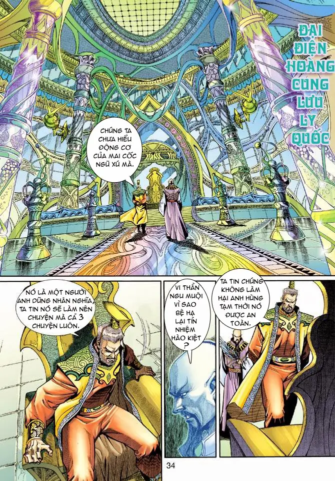 Thần Binh Huyền Kỳ 3+3.5 Chapter 4 - Trang 33