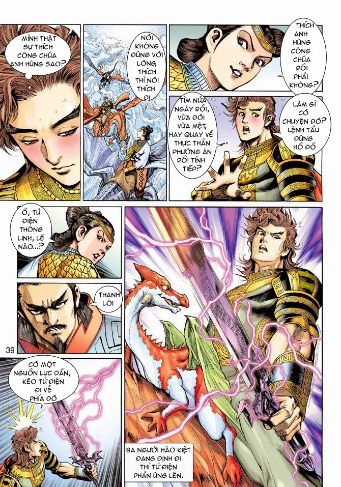 Thần Binh Huyền Kỳ 3+3.5 Chapter 4 - Trang 38