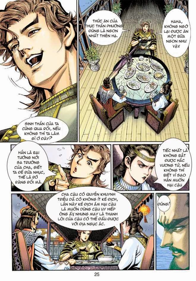 Thần Binh Huyền Kỳ 3+3.5 Chapter 5 - Trang 26