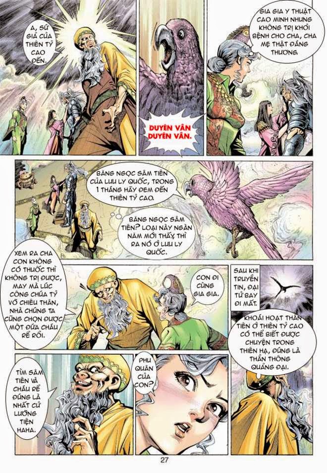 Thần Binh Huyền Kỳ 3+3.5 Chapter 6 - Trang 28