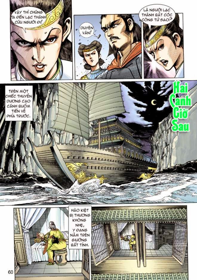Thần Binh Huyền Kỳ 3+3.5 Chapter 7 - Trang 26